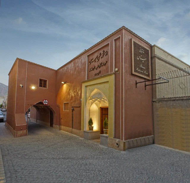 Minas Traditional Lodge Isfahan, Isfahan — photo 2